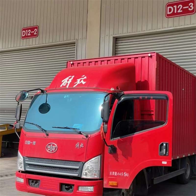 青川县联系我们